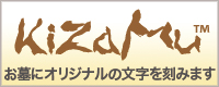 IWiuKiZaMu`lv