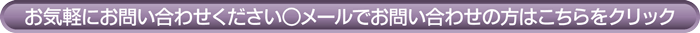 [ł₢킹͂̕炩ǂ
