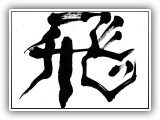 Ƃ