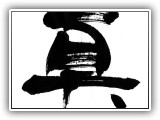 ܂